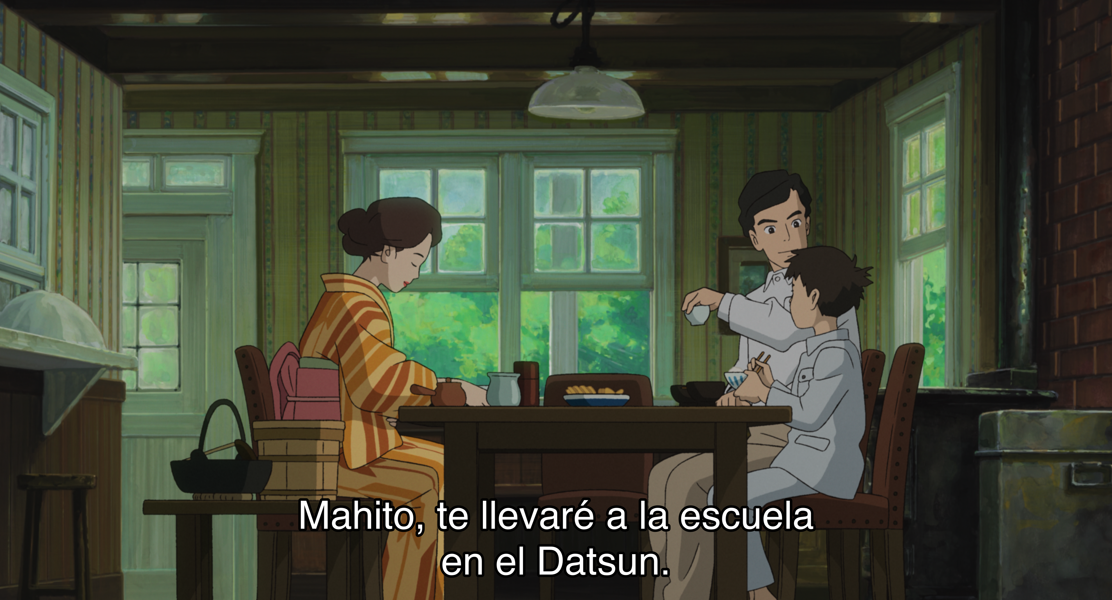 Kimitachi wa Dou Ikiru ka (Yokosuka-467)